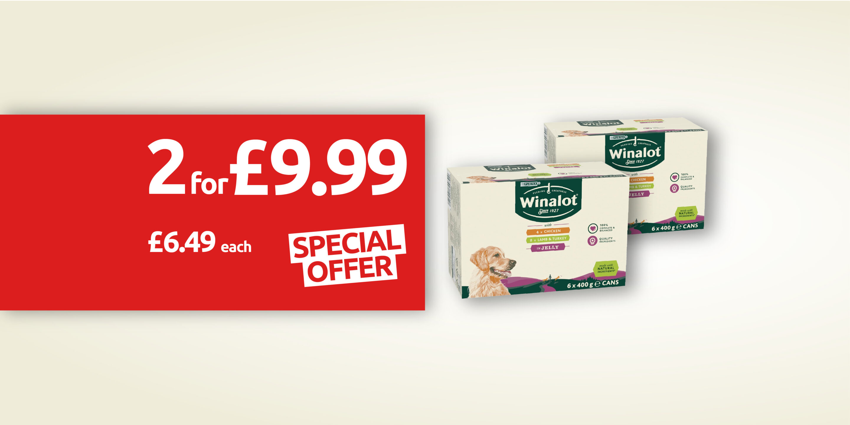 Offers Web Banner